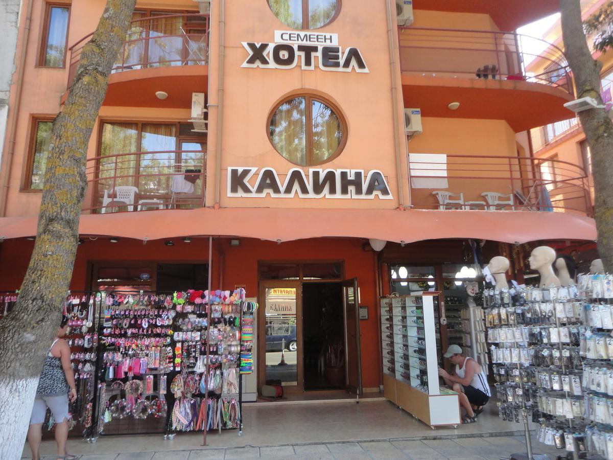 Hotel Kalina プリモルスコ エクステリア 写真